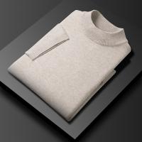 cms/erpbt/backend/web/uploads/erp/collection/images/Men Clothes/XINNIAO/EN0238133/img_b/EN0238133_img_b_2